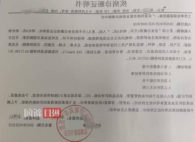 河源新增1例无症状感染者  河源市疫情防控最新通报