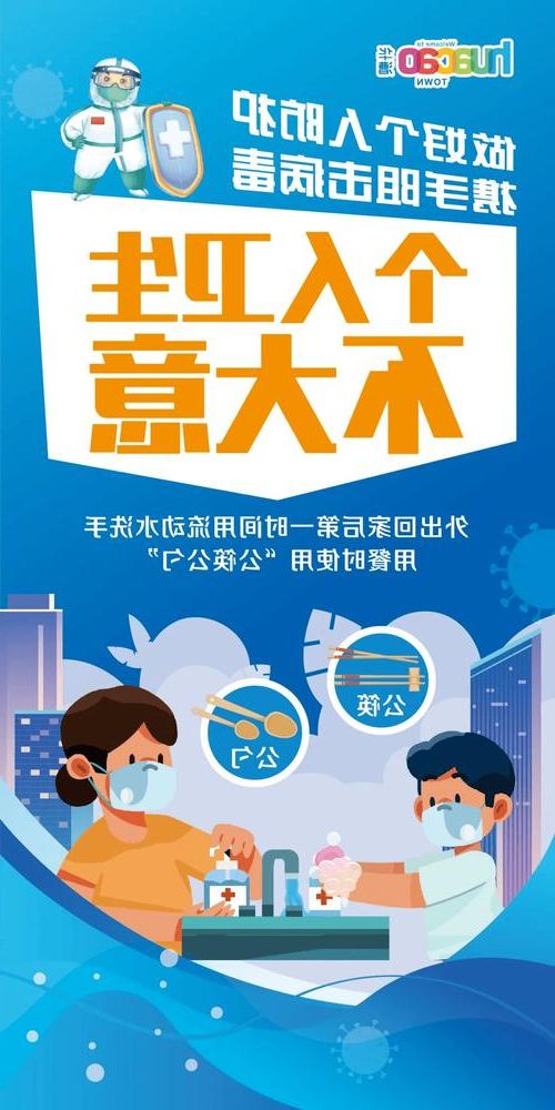 乐安新增1例无症状感染者  乐安疫情防控最新通报_68908
