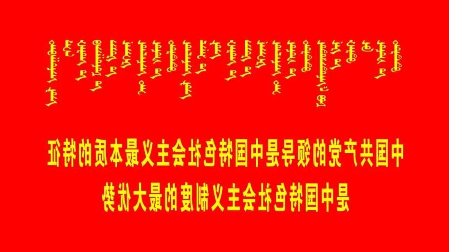 乾安县新增1例无症状感染者  乾安县疫情防控最新通报_76919