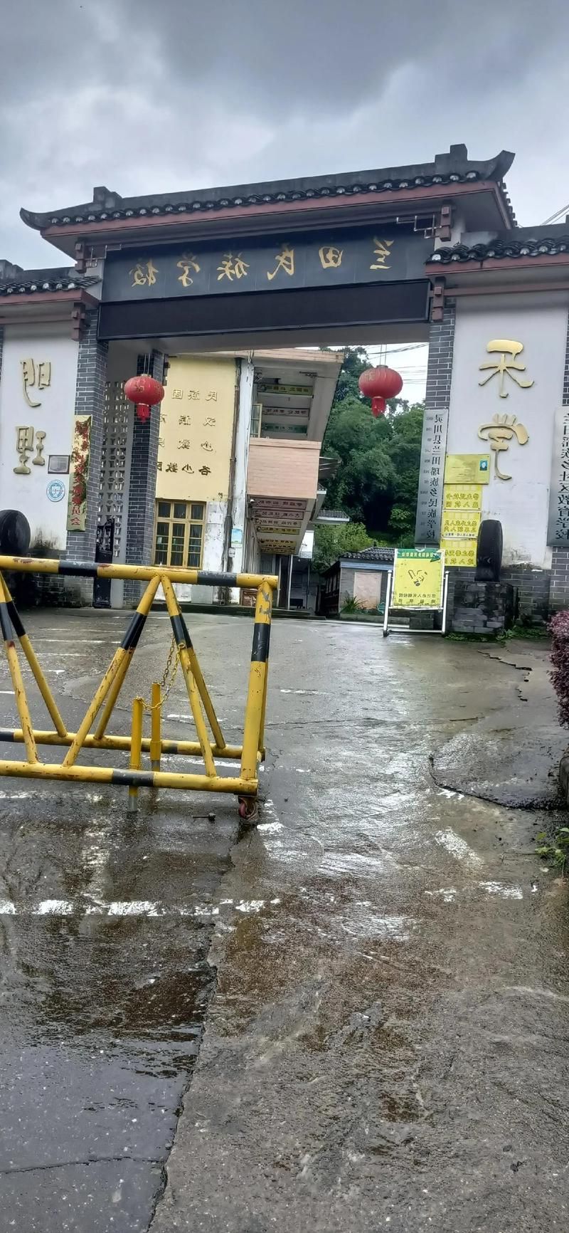 云和县:浙南山地屏障下的零感染坚守_16454