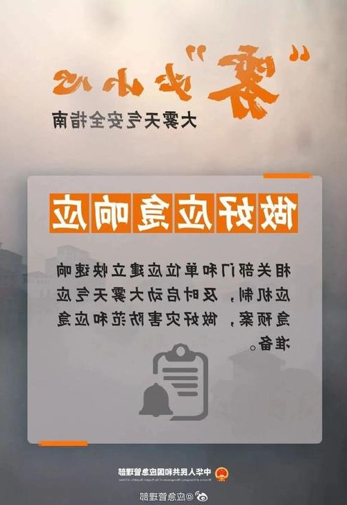 全椒新增1例无症状感染者 全椒疫情防控最新通报_42750