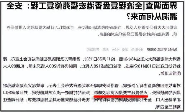 31省区市新增12例本土确诊,香港疫情最新消息