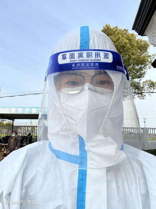 2022年10月28日瑶海区新增确诊病例情况_64034