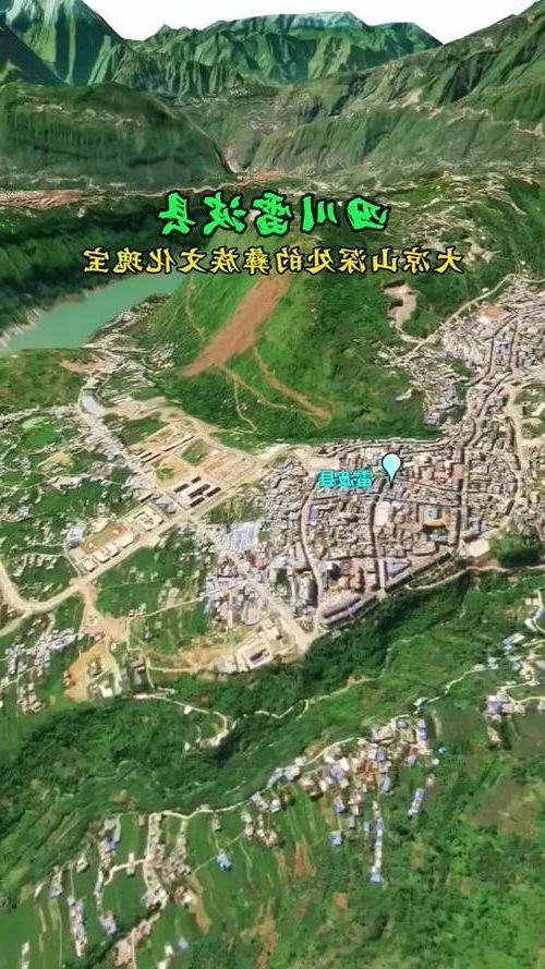 雷波新增1例无症状感染者 雷波县疫情防控最新通报_36273