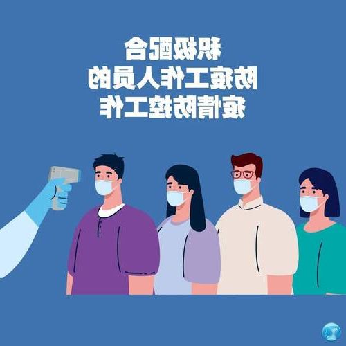 31省新增本土12例(31省新增本土0例),炎陵疫情引关注_70085