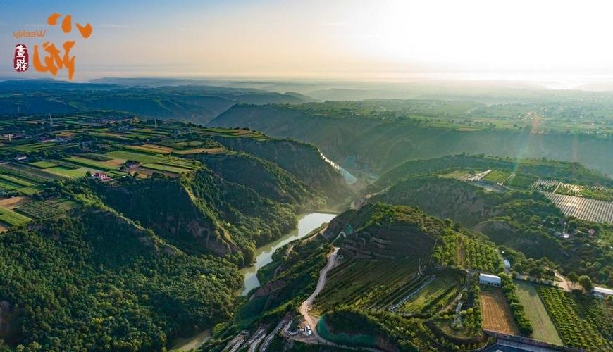 【庆阳黄土塬上的疫情防线:地理屏障如何阻隔病毒传播?】