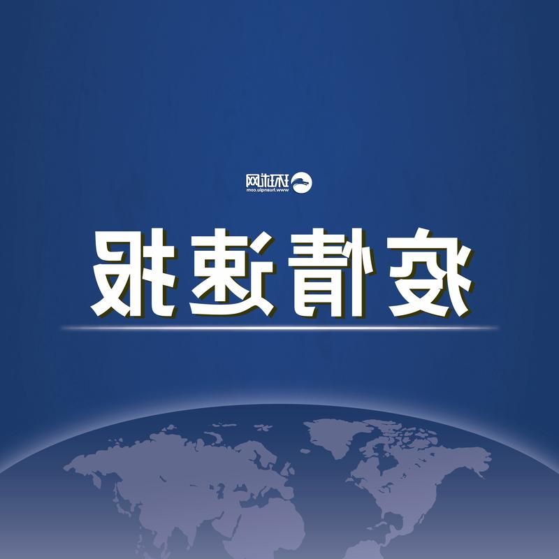 印江土家族苗族自治县新增1例无症状感染者 印江土家族苗族自治县疫情防控最新通报_51418