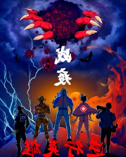 西工区：城市工业心脏的疫情防线与挑战