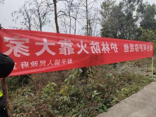 彭州：龙门山麓下的防疫屏障与精准破防