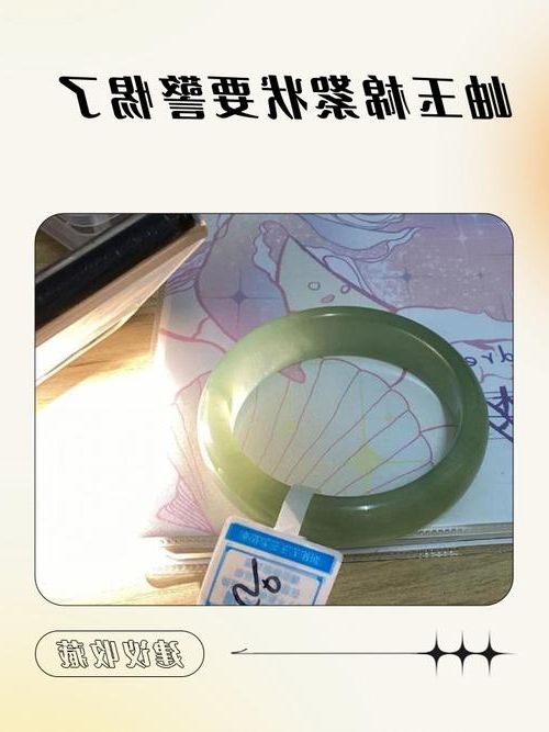 岫岩玉都屏障下的零感染坚守:地理优势如何隔绝病毒传播?_73589