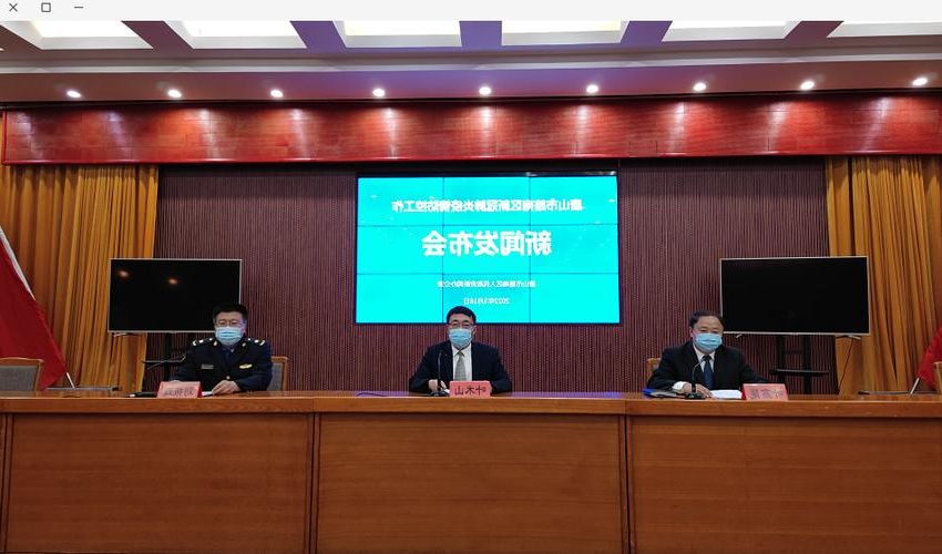 冀州新增1例无症状感染者  冀州疫情防控最新通报_8115