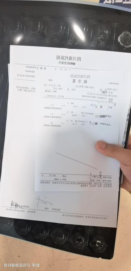 2022年10月28日巴林左旗新增确诊病例情况