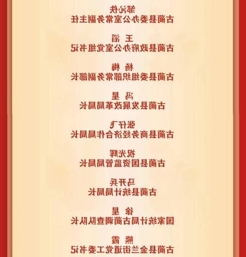 【31省区市新增12例本土确诊，古蔺疫情最新消息】