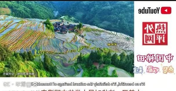 【金沙:高原山地屏障下的疫情阻击战】