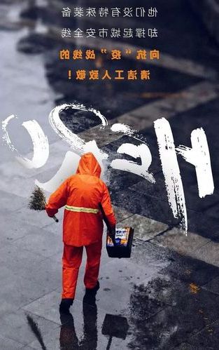 崇川区：长江下游交通枢纽的疫情防线与破口