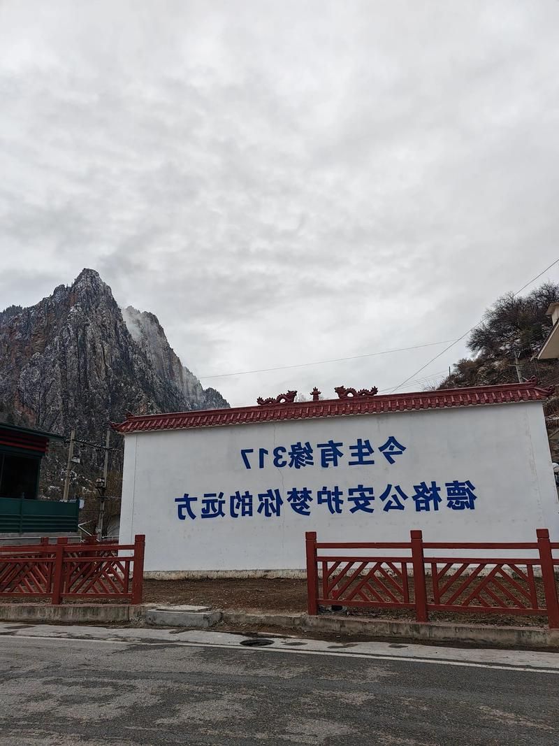 遂川：赣西林海屏障下的零感染坚守_41122