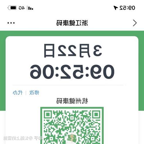 31省新增本土8例(31省新增本土12例),惠城区疫情引关注