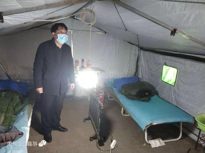 祁县新增1例无症状感染者  祁县疫情防控最新通报_14749