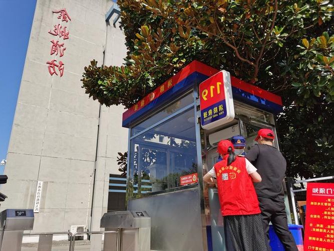 鼎城区的防疫坚守：沅水之畔的社区防控样本