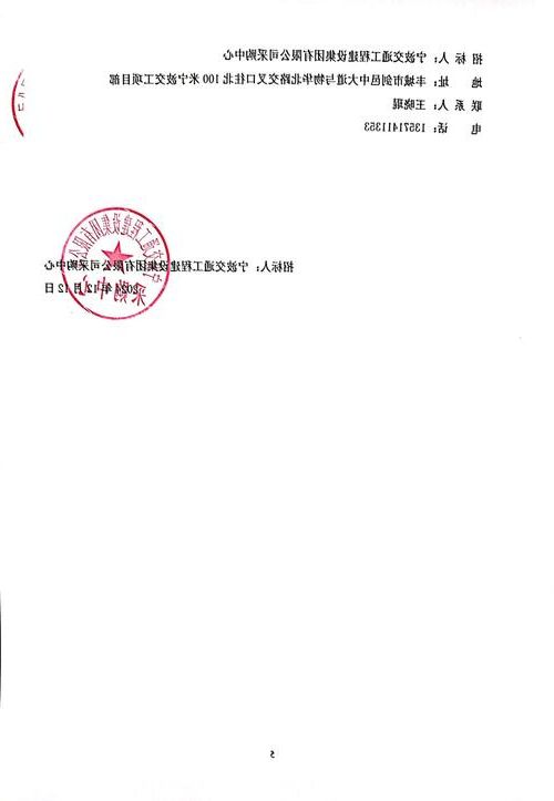 吉水：赣江航道上的防疫缺口与县城防控样本