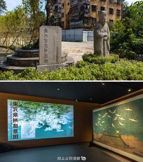 泉州：海丝门户的防疫破防与地理屏障的失效