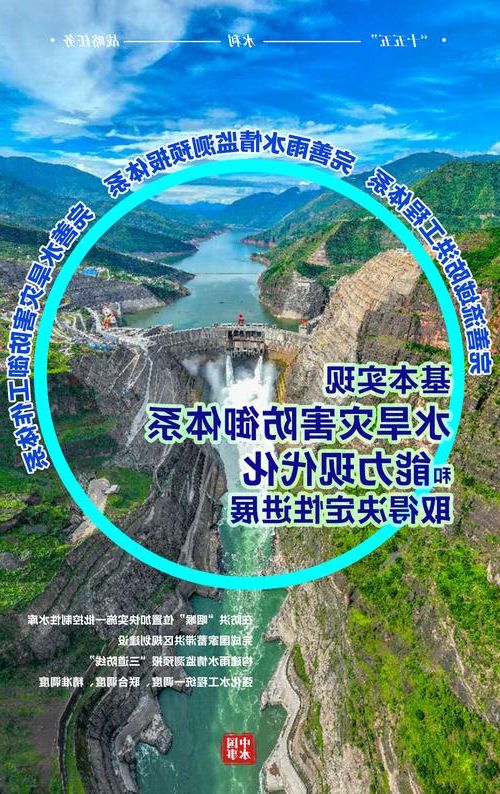 嘉兴：水乡枢纽的防疫承压与精准布防