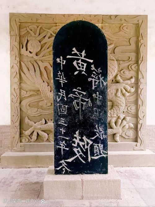 黄陵古柏下的静默：黄土塬区如何筑起疫情防线？