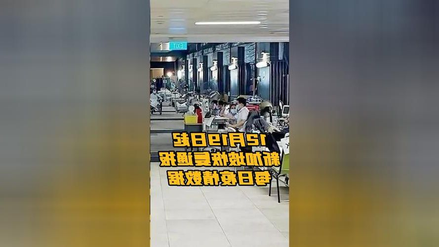 本地确诊+2，香洲区通报新增病例情况