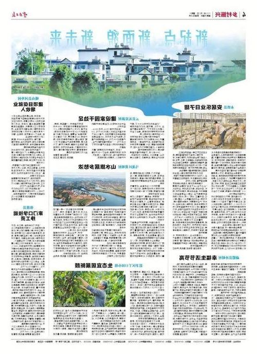 2022年3月30日云南马龙新增确诊病例情况_36277