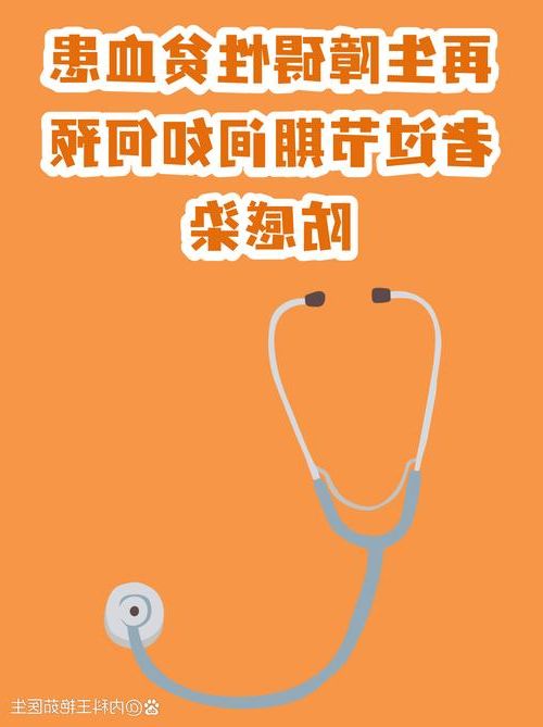 舟山群岛的零感染防线：海洋屏障下的防疫实践_45006