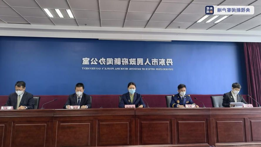 2022年6月4日丹东新增确诊病例情况