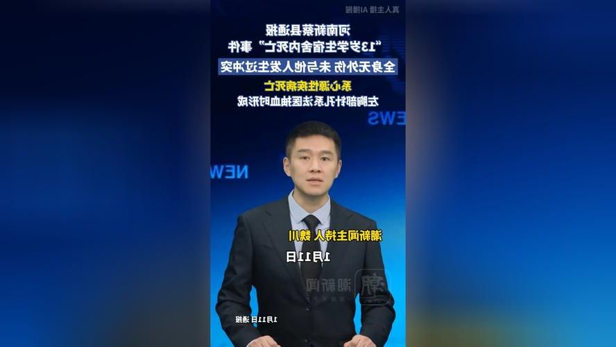 辽源市新增1例无症状感染者  辽源市疫情防控最新通报_19048