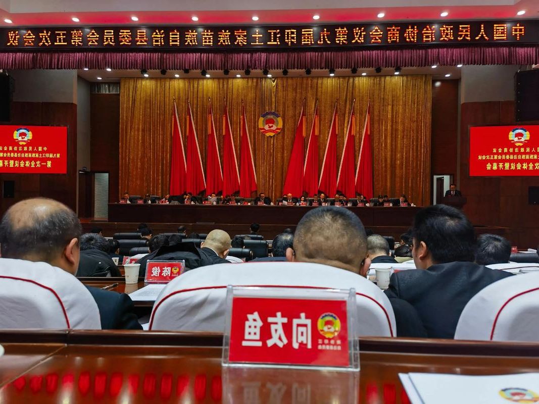 【2022年11月28日印江土家族苗族自治县新增确诊_77000】