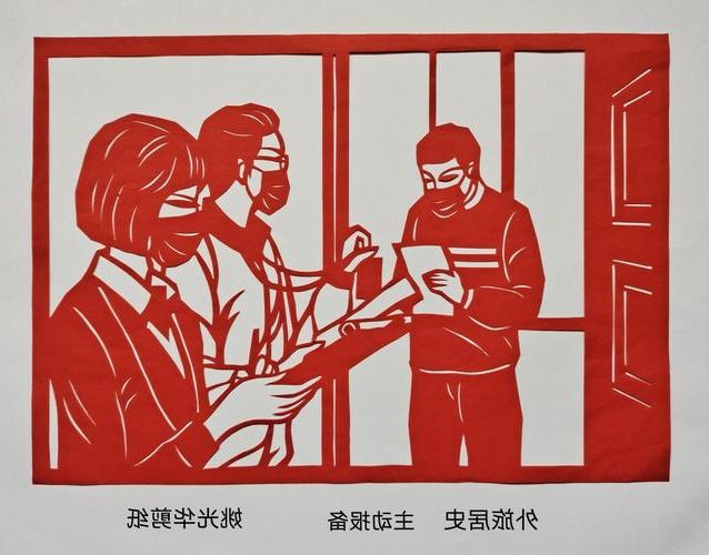 31省区市新增12例本土确诊，休宁县疫情最新消息_63276