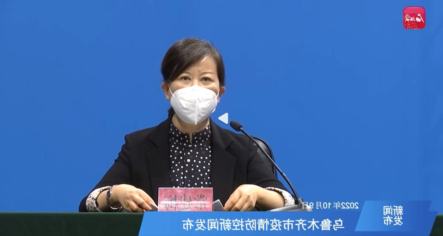 双柏新增1例无症状感染者  双柏县疫情防控最新通报_27800