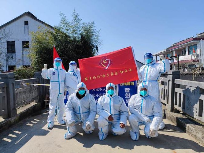 日常科普 第61页