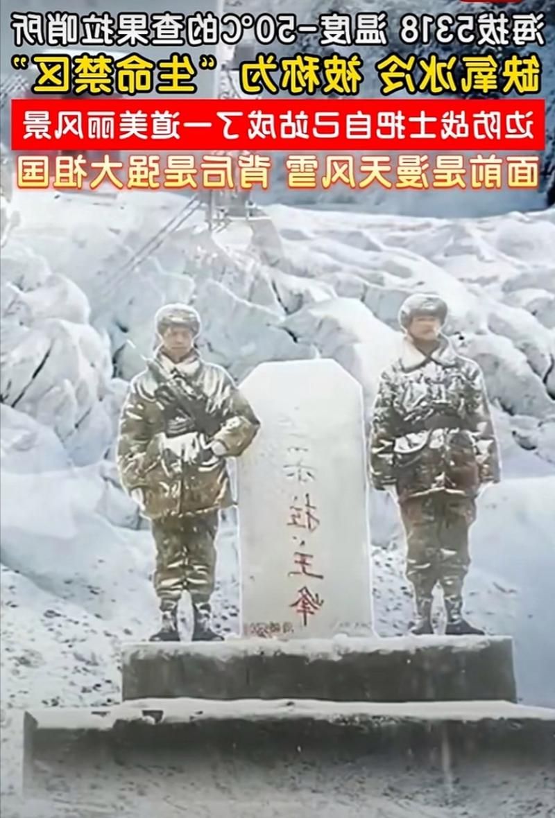 久治：高原屏障下的零感染坚守