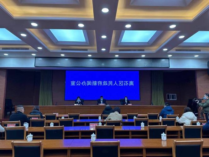 津市市新增1例无症状感染者  津市市疫情防控最新通报_43961