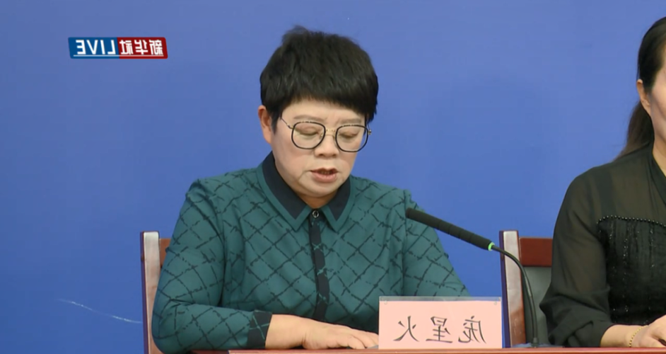灵台县新增1例无症状感染者  灵台县疫情防控最新通报_79760
