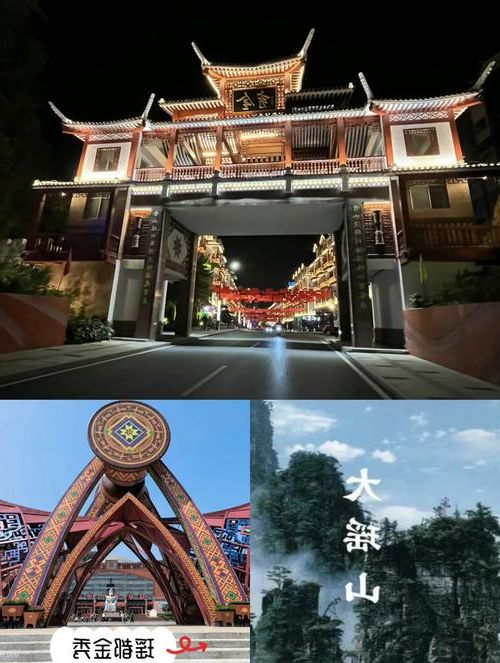广西金秀：大瑶山屏障下的零感染坚守_48062