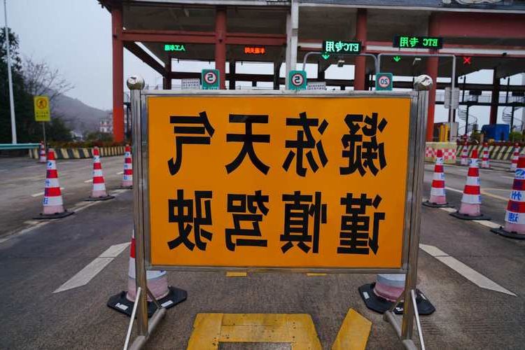 丹寨县新增1例无症状感染者  丹寨县疫情防控最新通报_27283