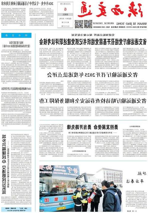 31省区市新增12例本土确诊，通渭县疫情最新消息_6306