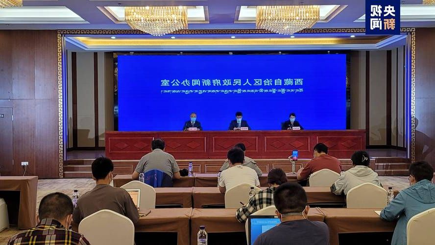 聂拉木县新增1例无症状感染者  聂拉木县疫情防控工作最新通报_12129