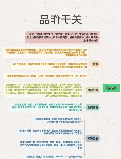 绥滨江畔的零感染坚守：边境小城的物理防线与治理逻辑