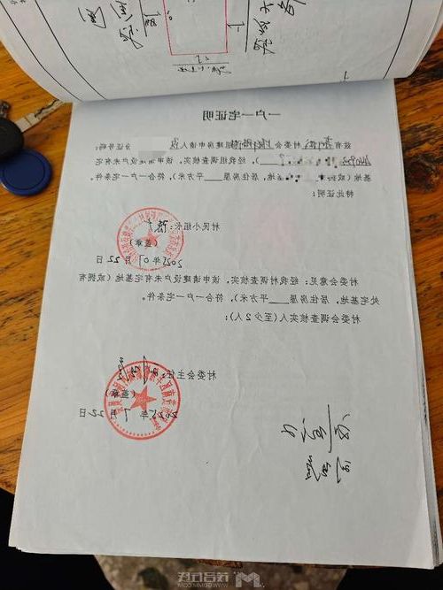 2022年3月18日新民市新增确诊病例情况