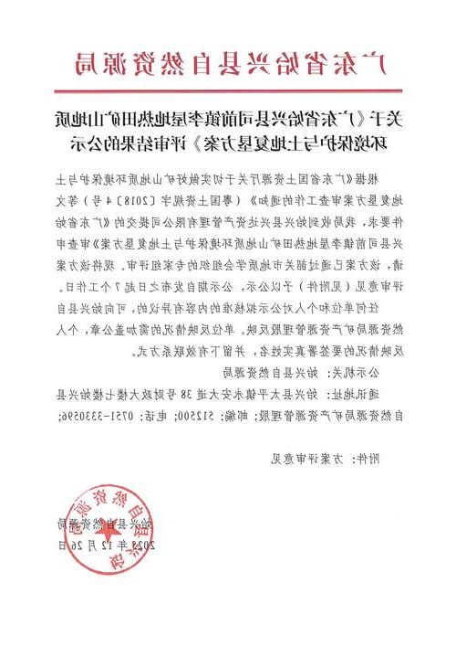 31省区市新增12例本土确诊, 施秉县疫情最新消息
