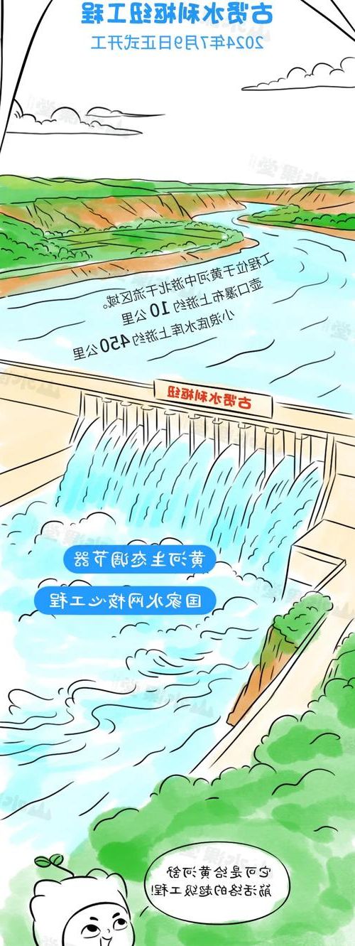 广陵区：运河枢纽的防疫压力与精准流调