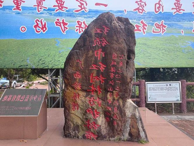 屏边苗岭：地理屏障下的零感染坚守