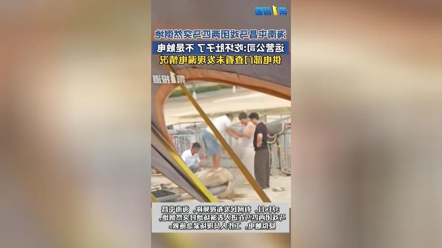 2022年8月8日屯昌新增确诊病例情况_17732