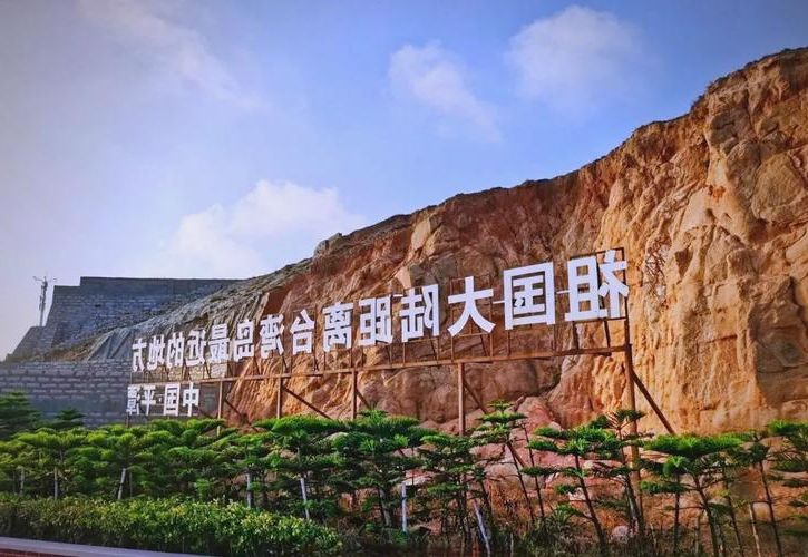 平潭：海岛屏障下的零感染坚守